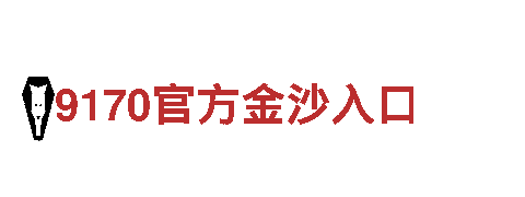 玩转创意，尽在五大联赛买球软件游戏广告公司